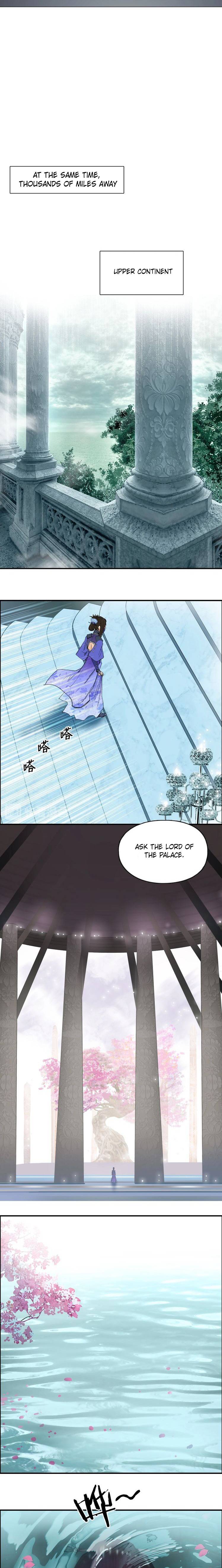Super Cube chapter 176 - page 12
