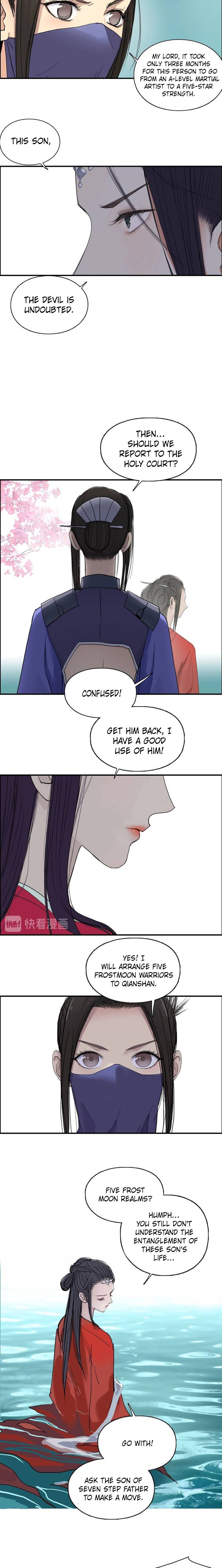 Super Cube chapter 176 - page 15