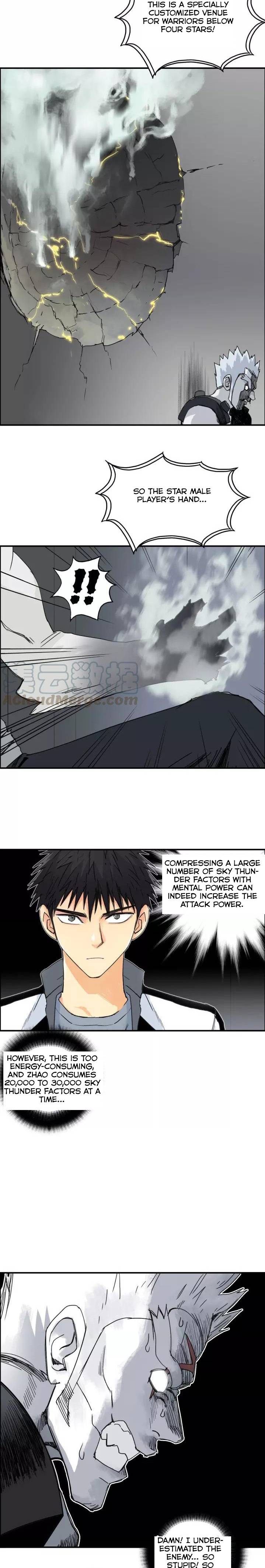 Super Cube chapter 143 - page 13
