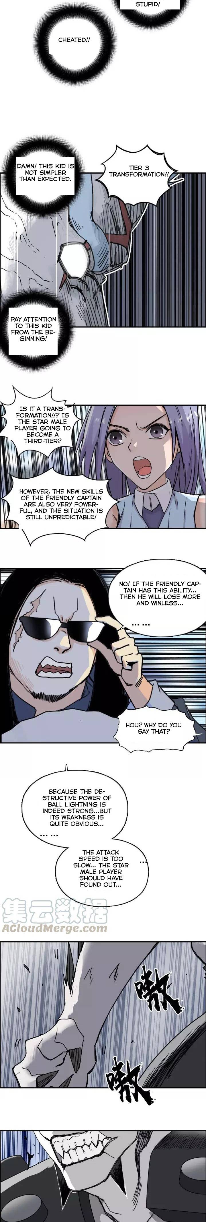 Super Cube chapter 143 - page 14