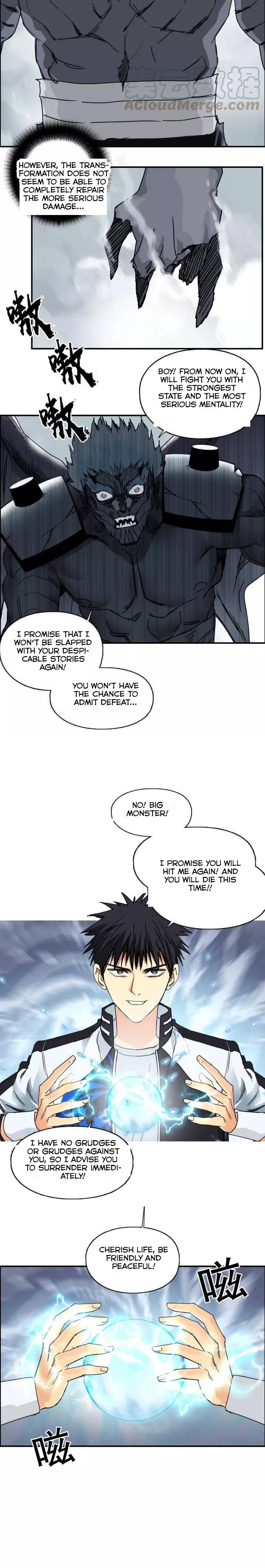 Super Cube chapter 143 - page 16