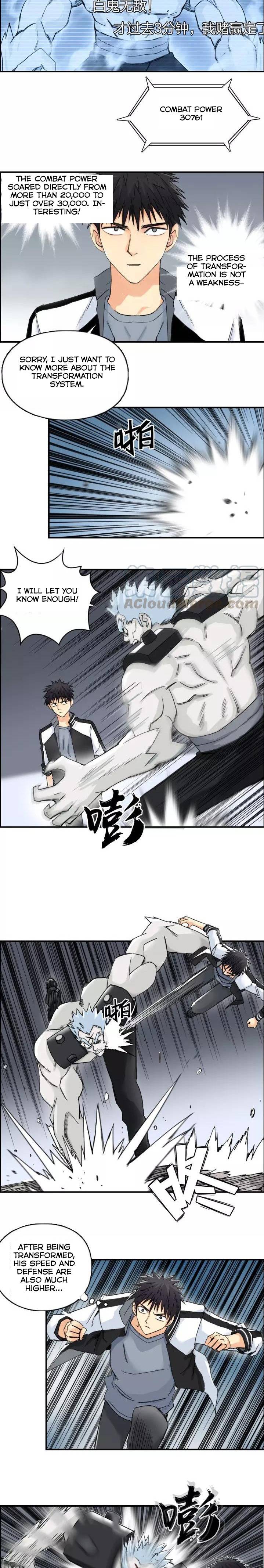 Super Cube chapter 143 - page 8