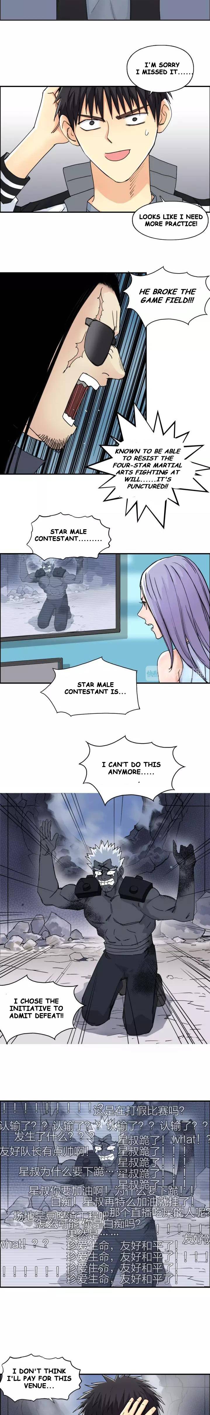 Super Cube chapter 144 - page 10