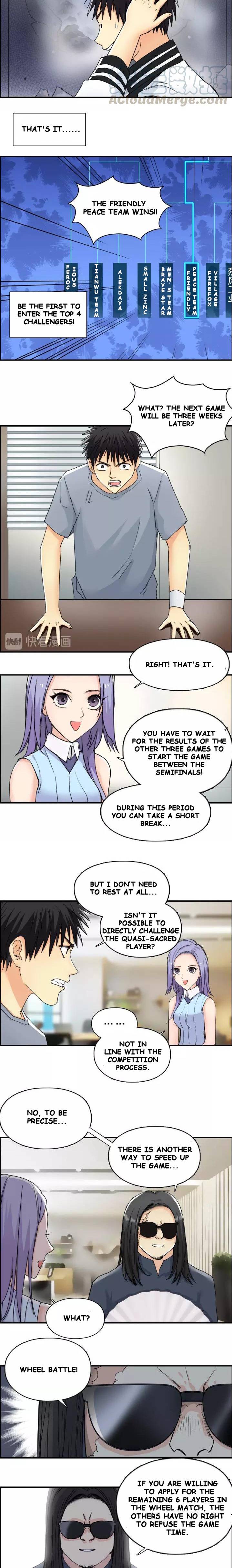 Super Cube chapter 144 - page 11