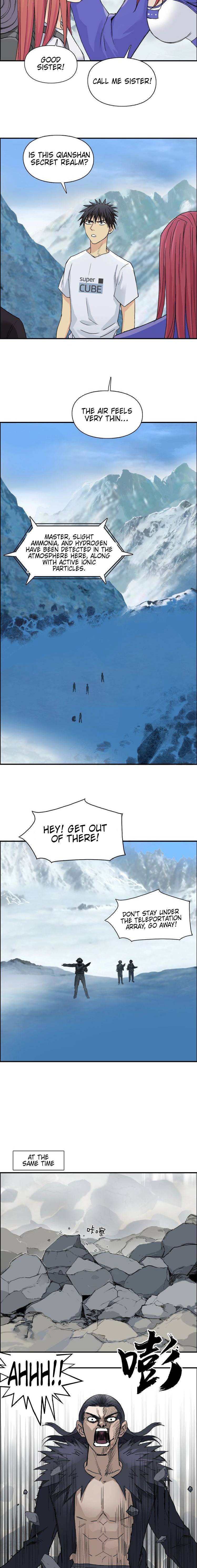 Super Cube chapter 179 - page 15