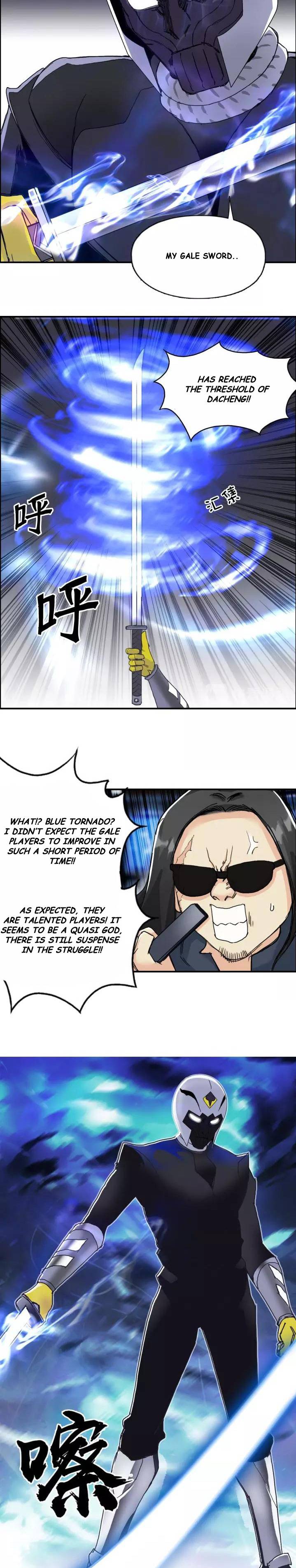 Super Cube chapter 145 - page 13