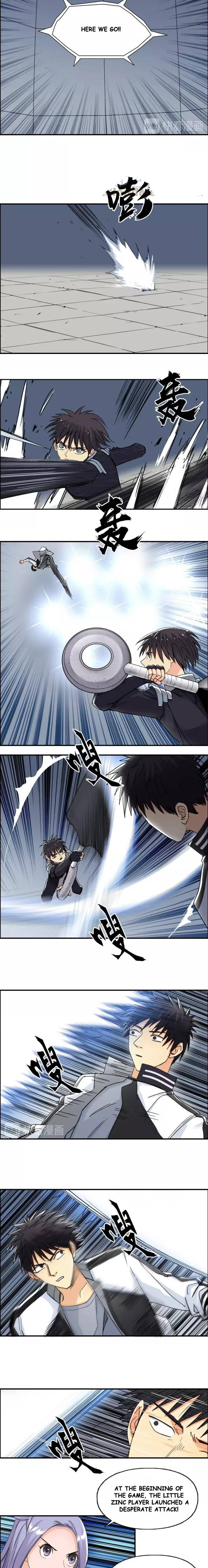 Super Cube chapter 145 - page 4