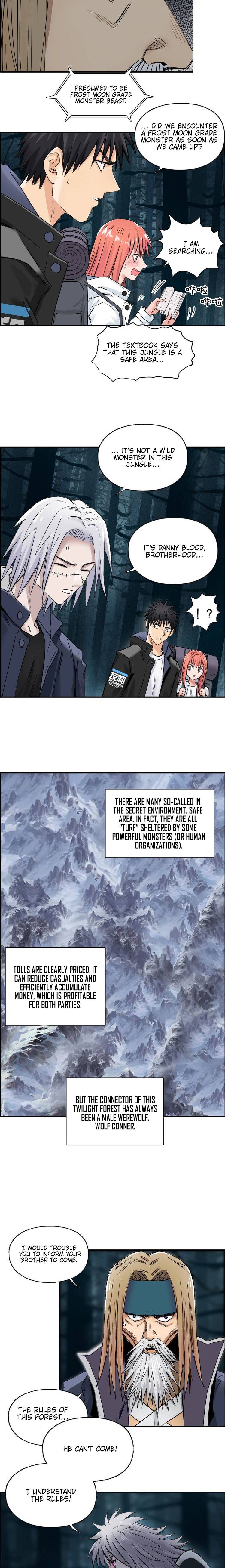 Super Cube chapter 180 - page 11