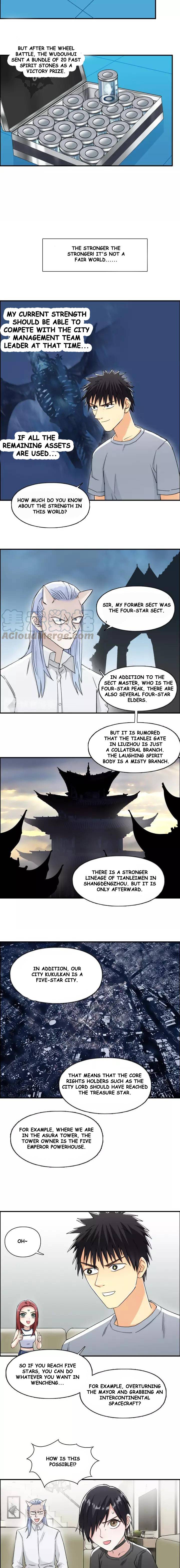 Super Cube chapter 146 - page 12