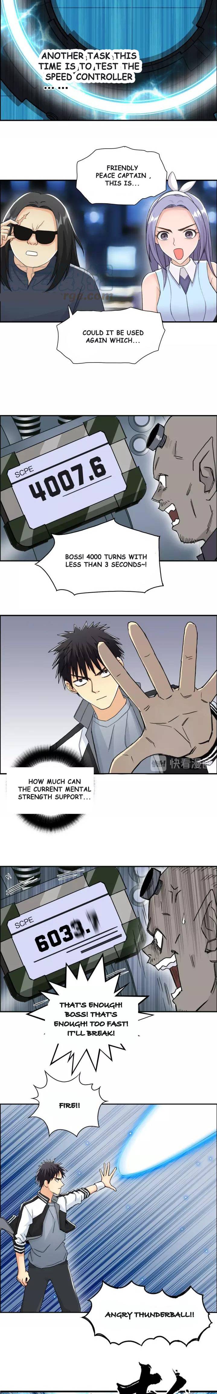 Super Cube chapter 146 - page 5