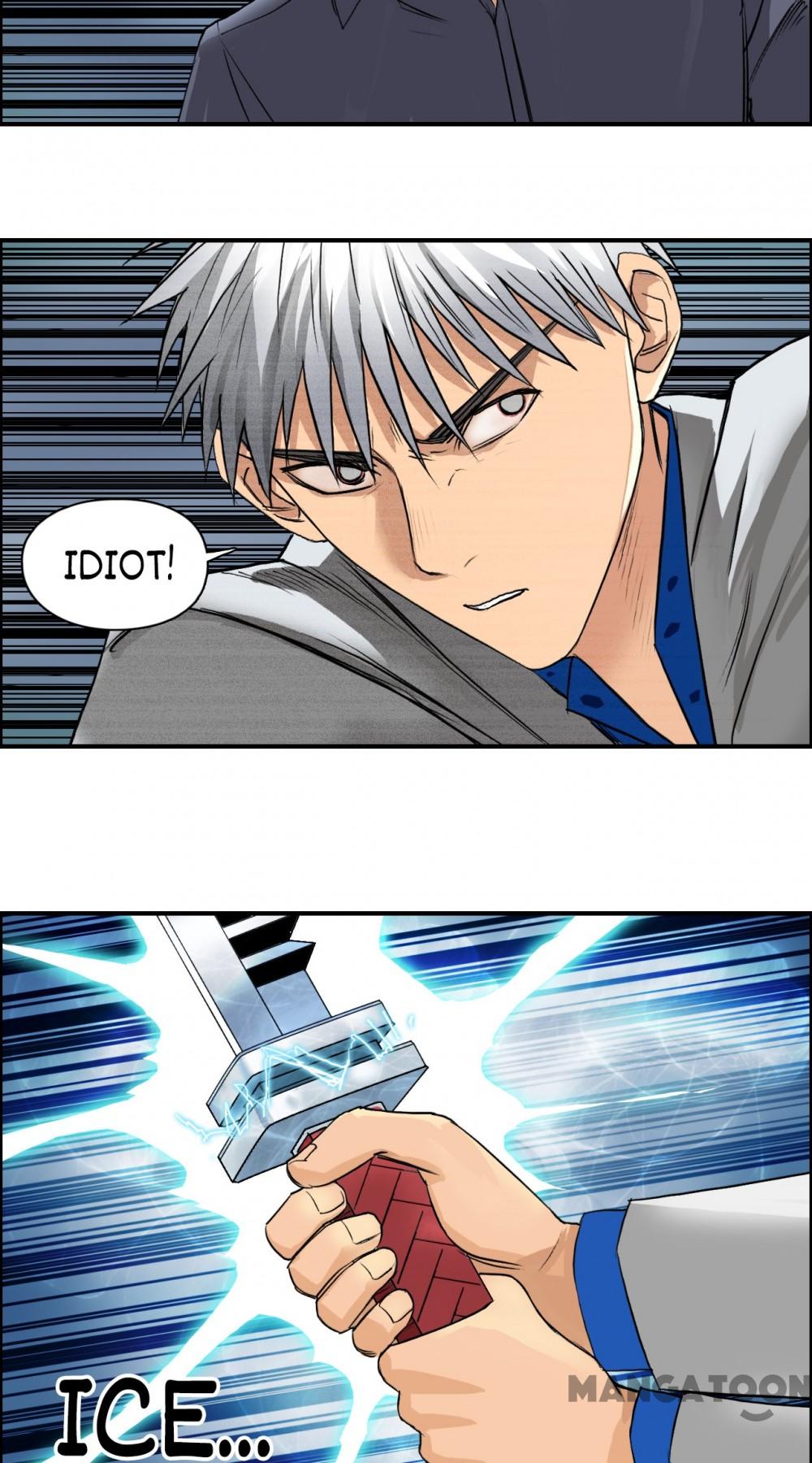 Super Cube chapter 82 - page 23
