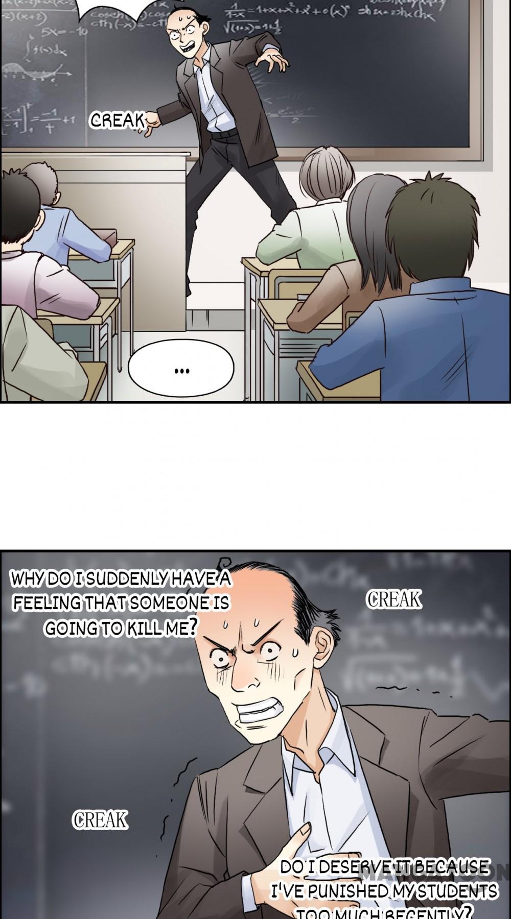 Super Cube chapter 46 - page 5
