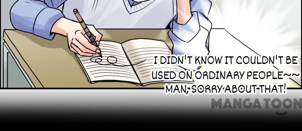Super Cube chapter 46 - page 7