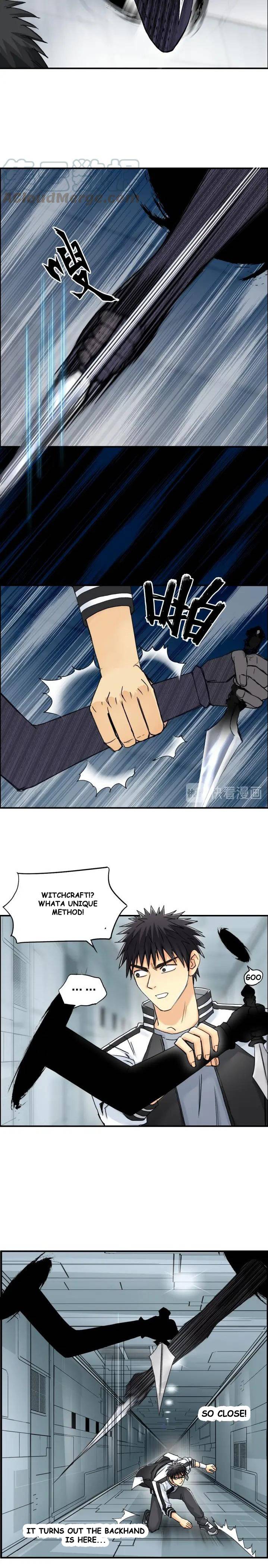 Super Cube chapter 147 - page 12