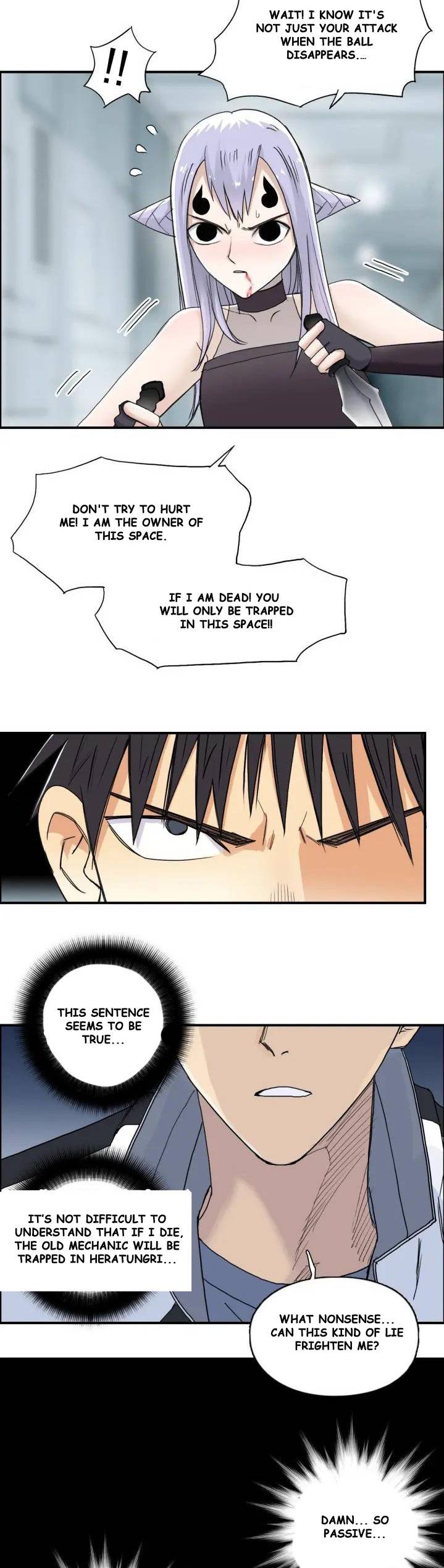 Super Cube chapter 147 - page 18