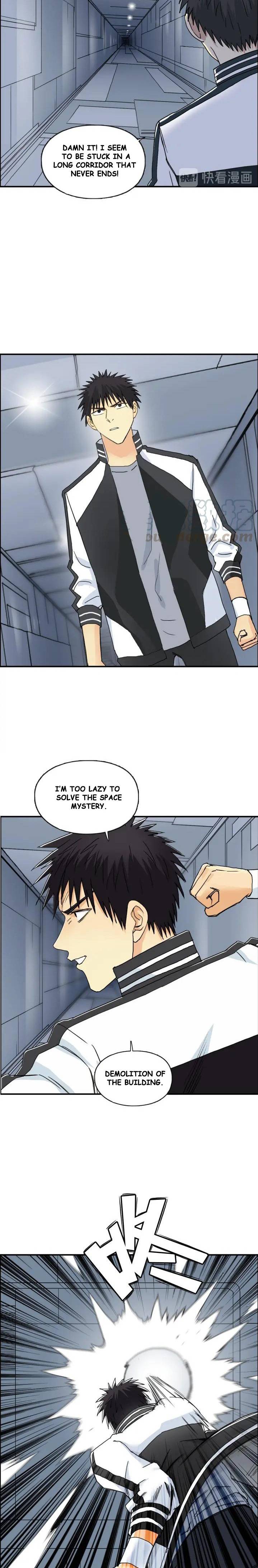 Super Cube chapter 147 - page 3