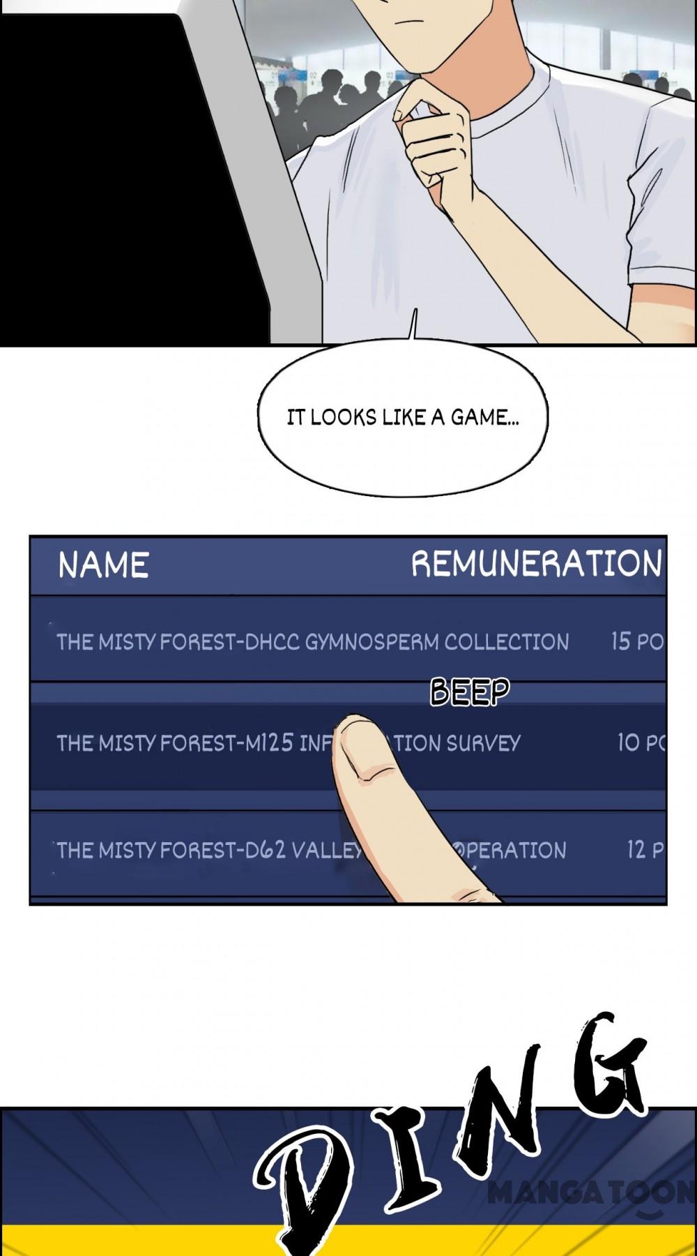 Super Cube chapter 120 - page 9