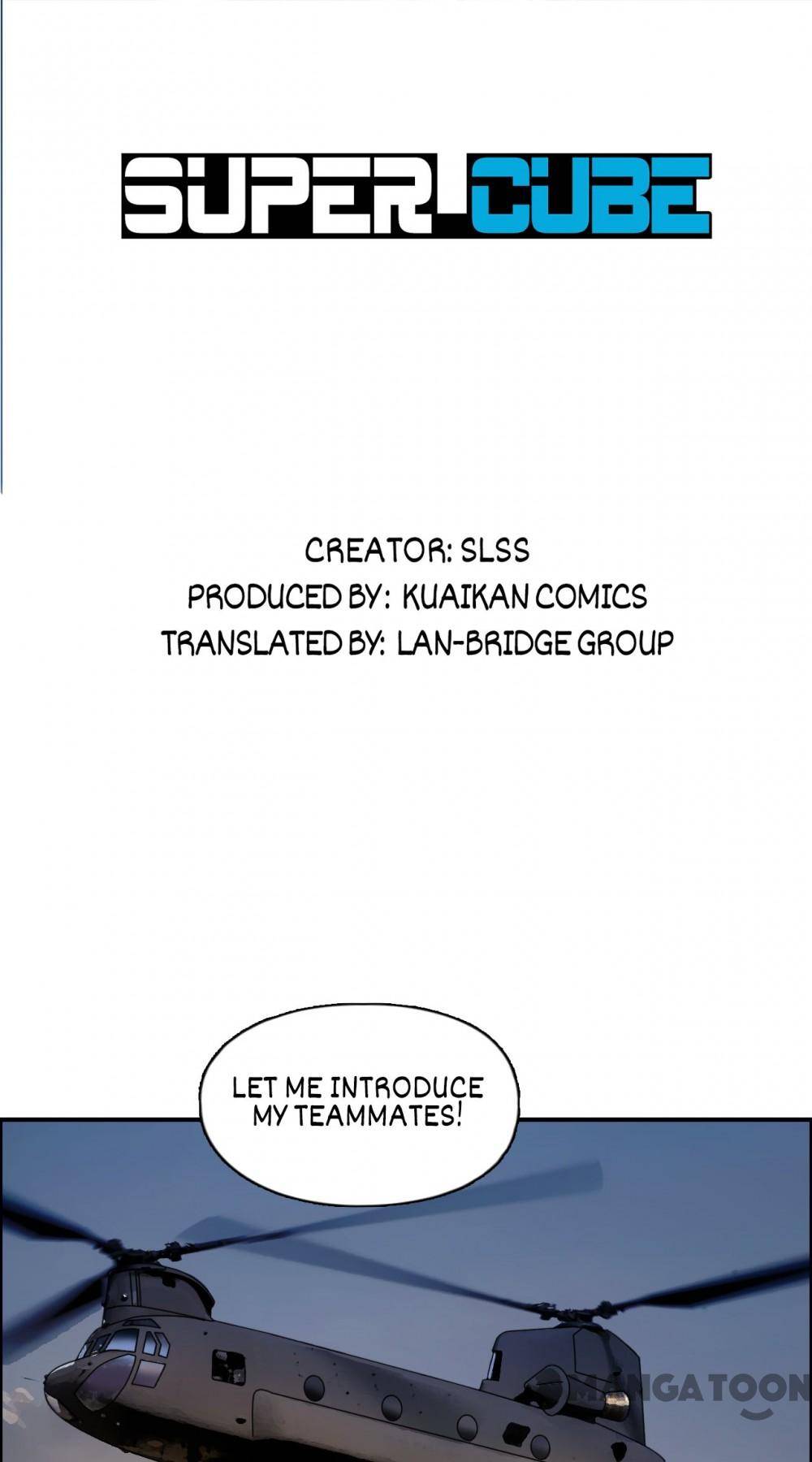 Super Cube chapter 47 - page 1