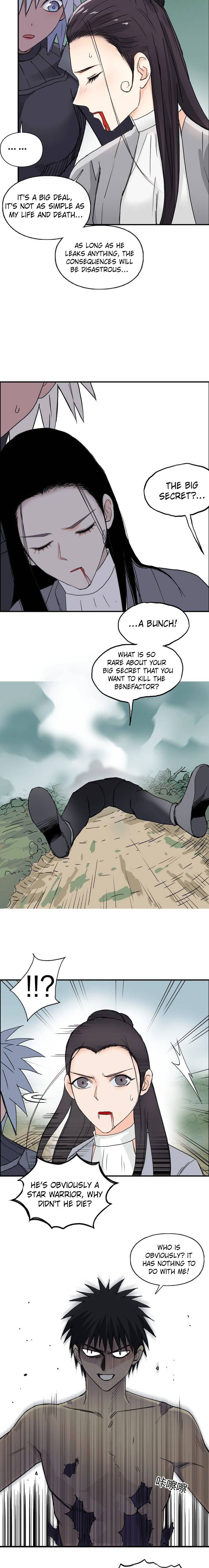Super Cube chapter 172 - page 15