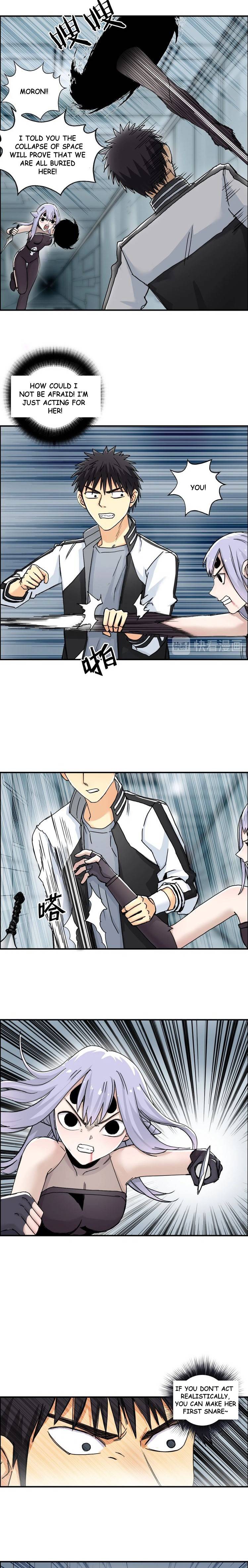 Super Cube chapter 148 - page 3