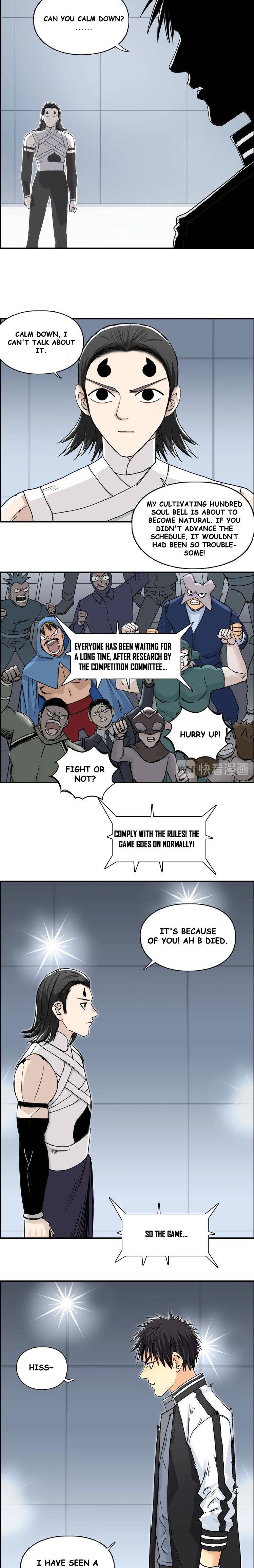 Super Cube chapter 149 - page 10
