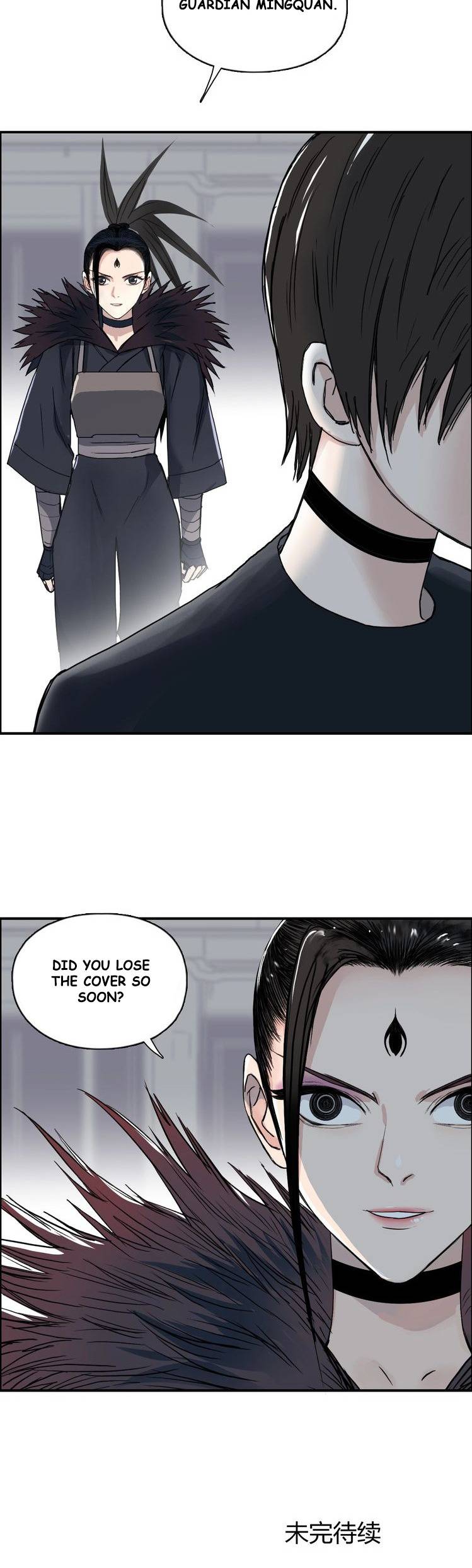 Super Cube chapter 149 - page 21
