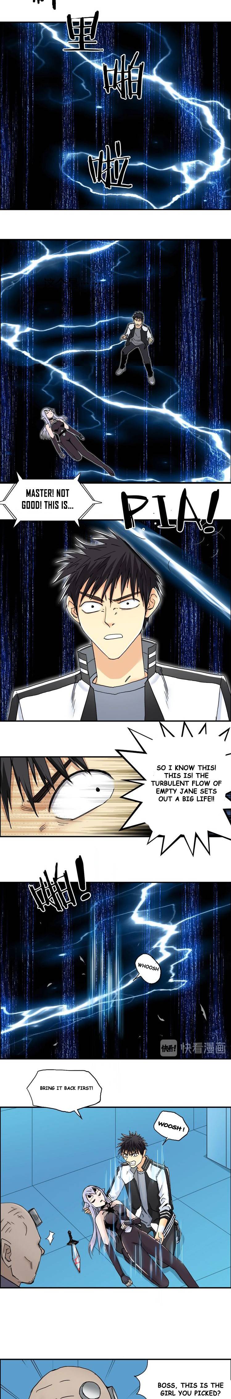 Super Cube chapter 149 - page 5