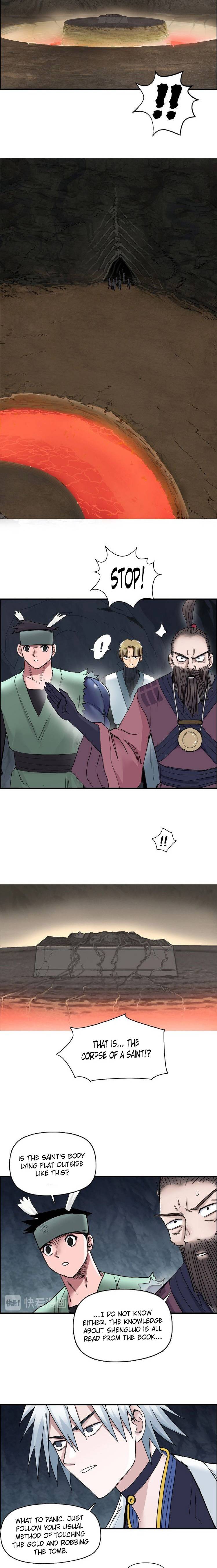 Super Cube chapter 185 - page 10