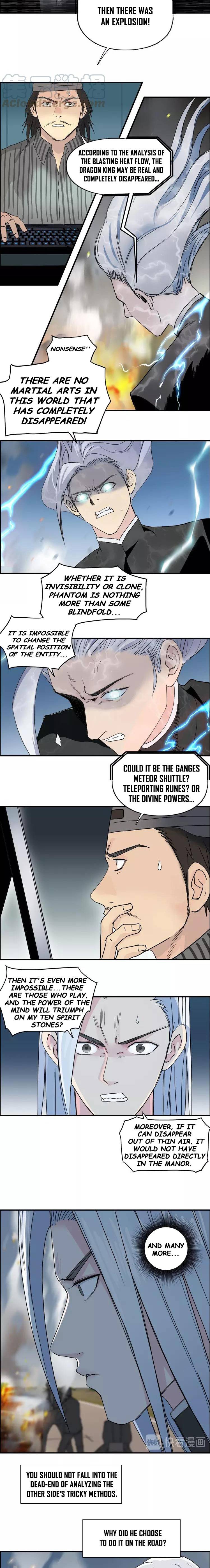 Super Cube chapter 135 - page 4