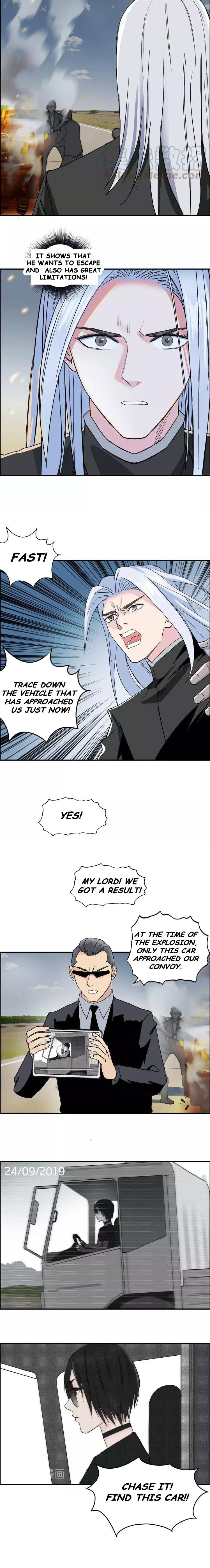 Super Cube chapter 135 - page 5