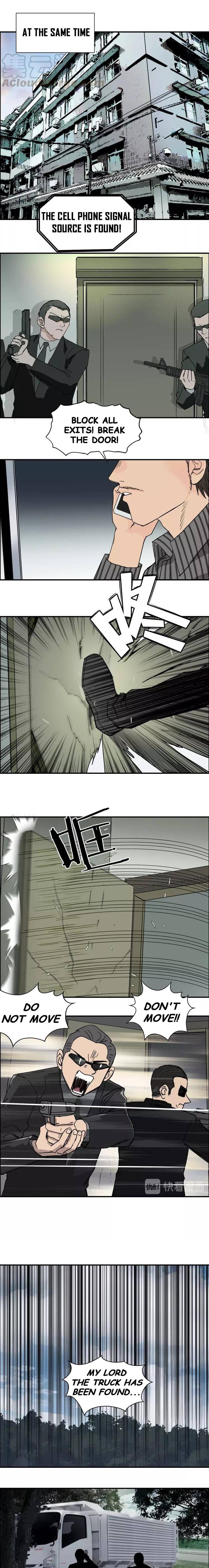 Super Cube chapter 135 - page 6