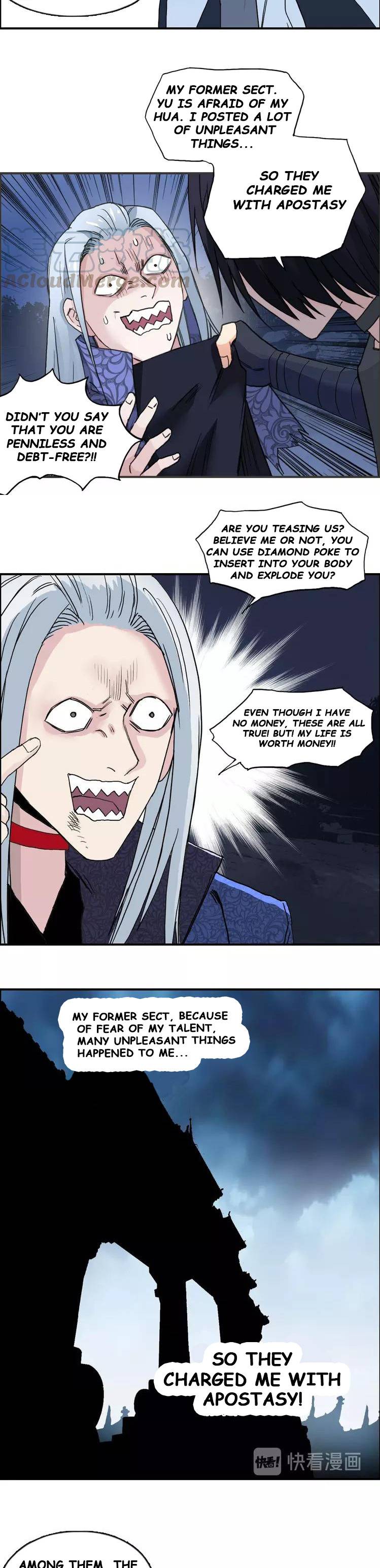 Super Cube chapter 133 - page 15