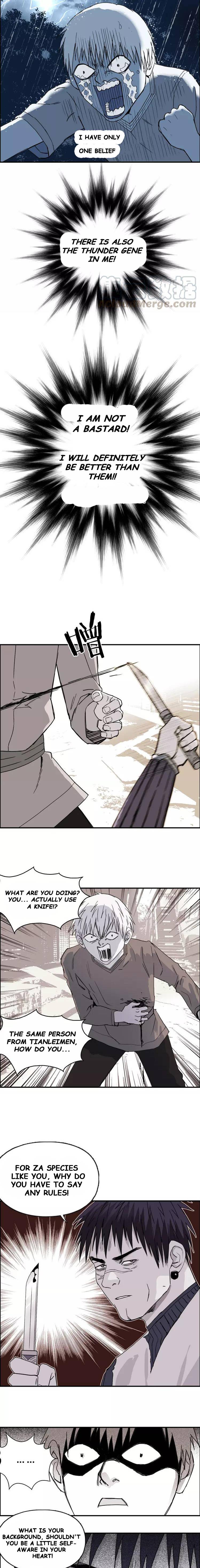 Super Cube chapter 133 - page 7