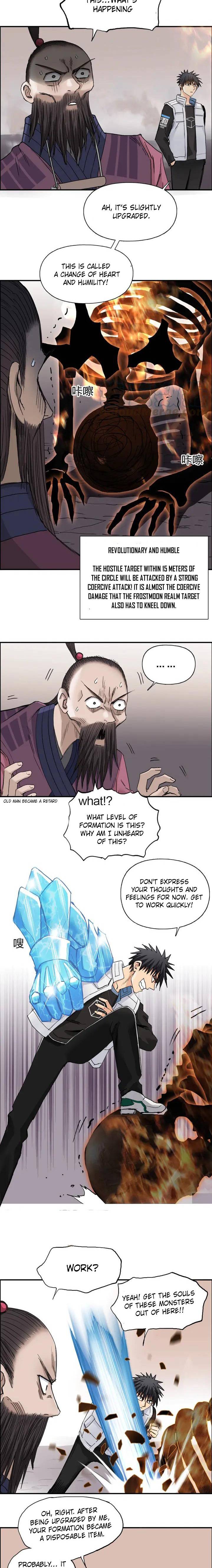 Super Cube chapter 188 - page 8