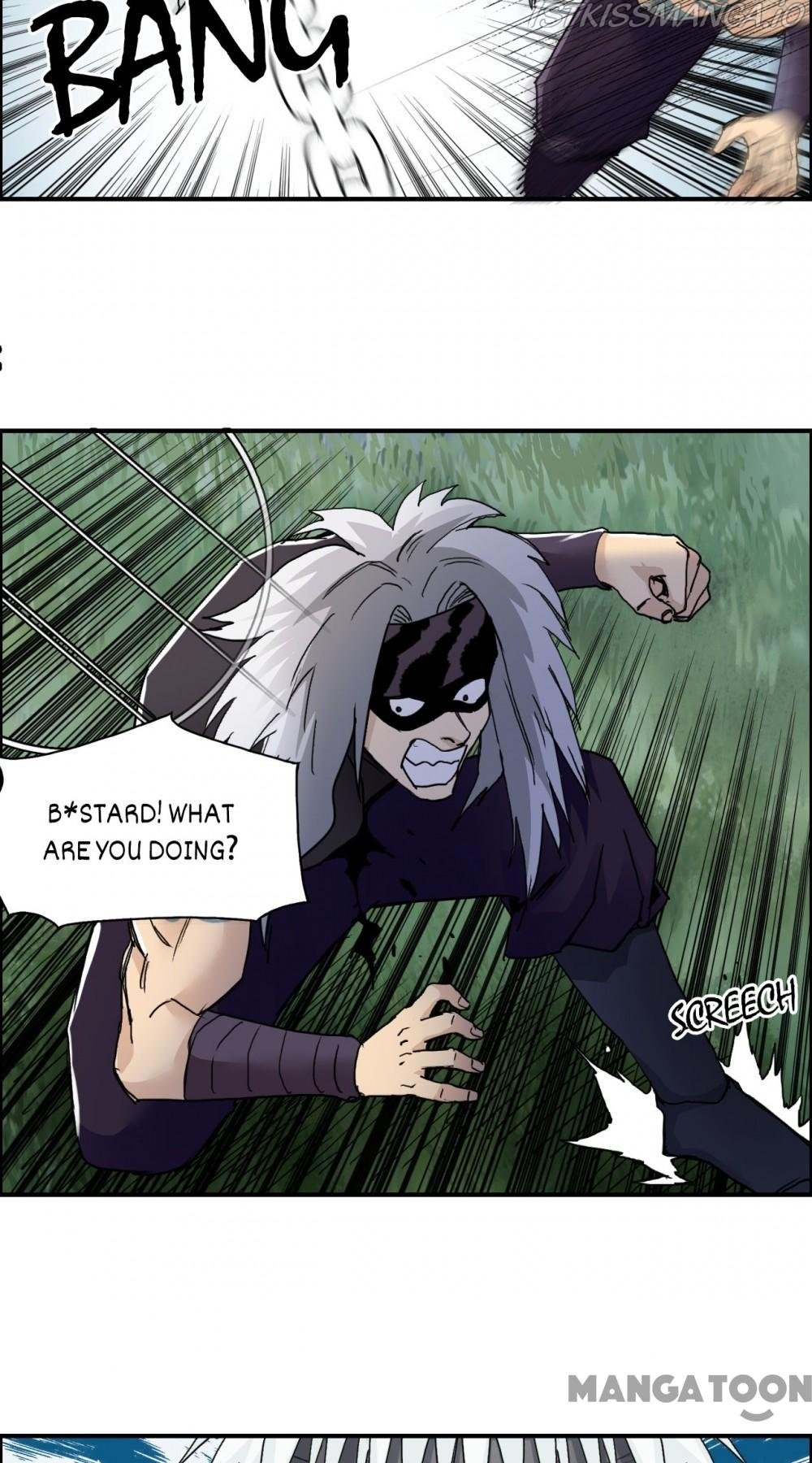 Super Cube chapter 126.3 - page 42
