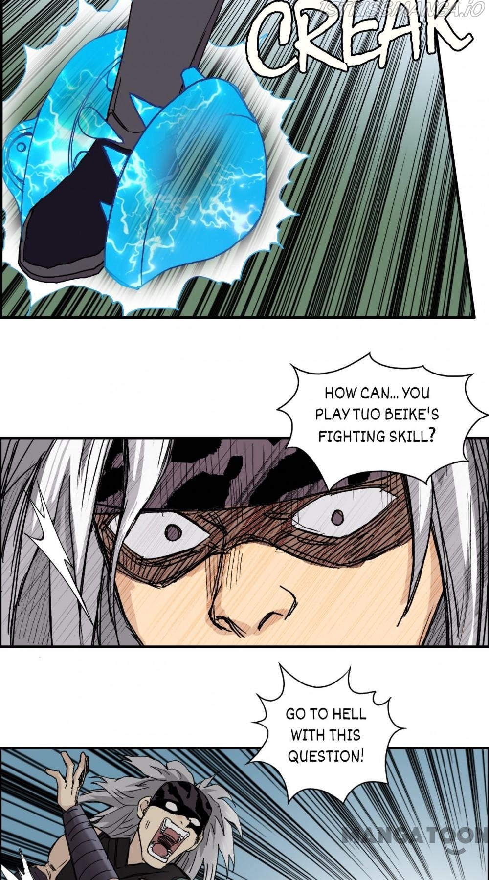 Super Cube chapter 126.3 - page 44