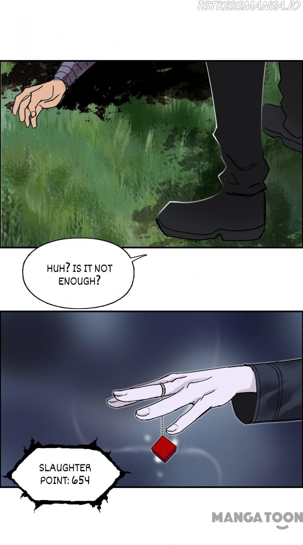 Super Cube chapter 126.3 - page 47
