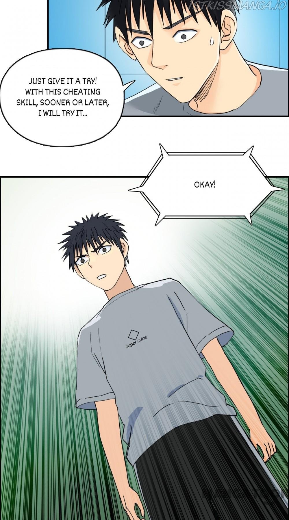 Super Cube chapter 126.3 - page 5