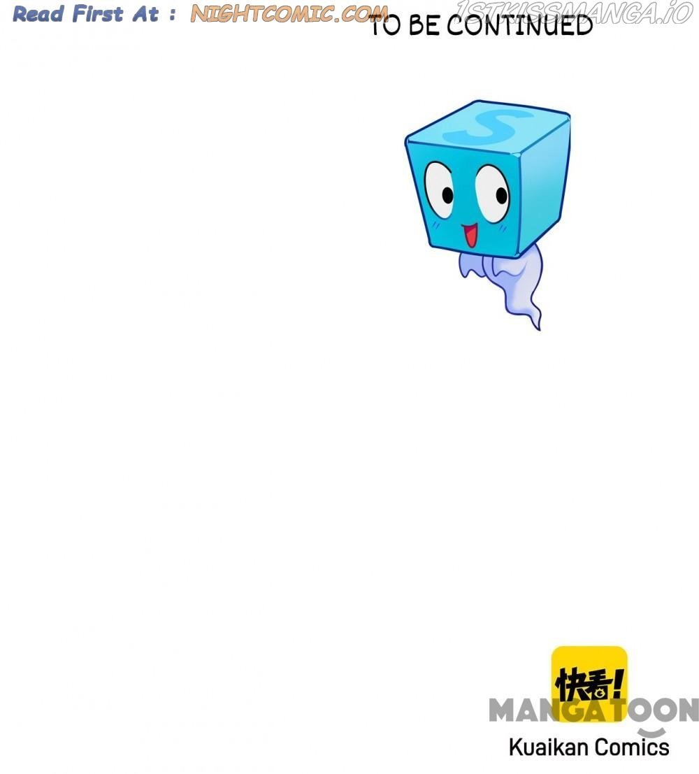 Super Cube chapter 126.3 - page 56