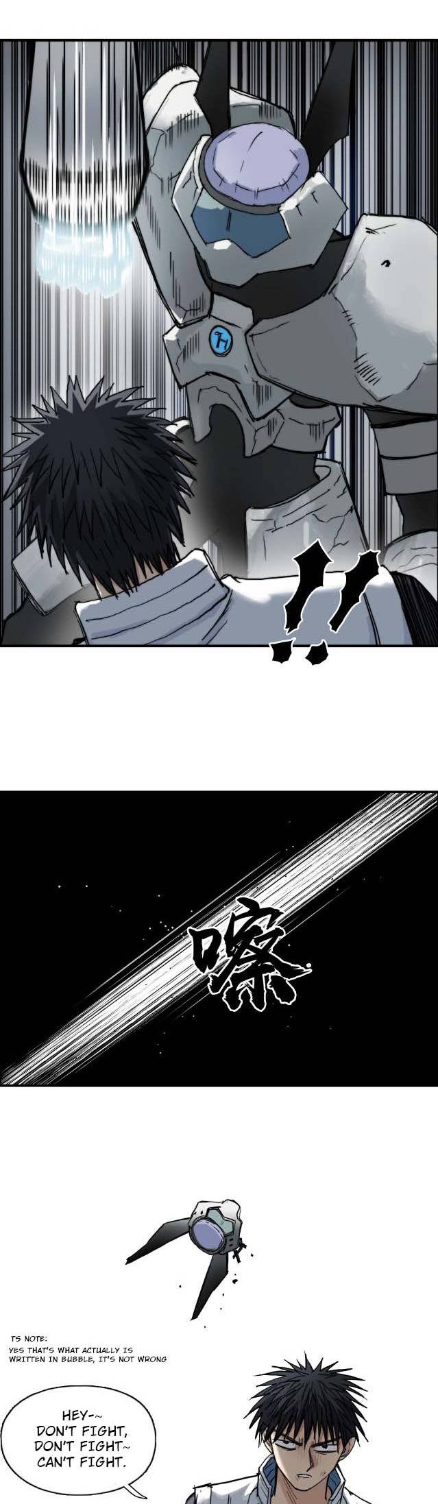 Super Cube chapter 214 - page 12