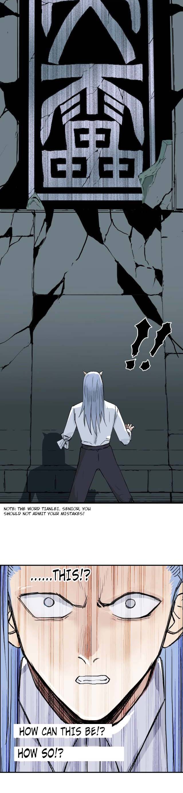 Super Cube chapter 214 - page 26