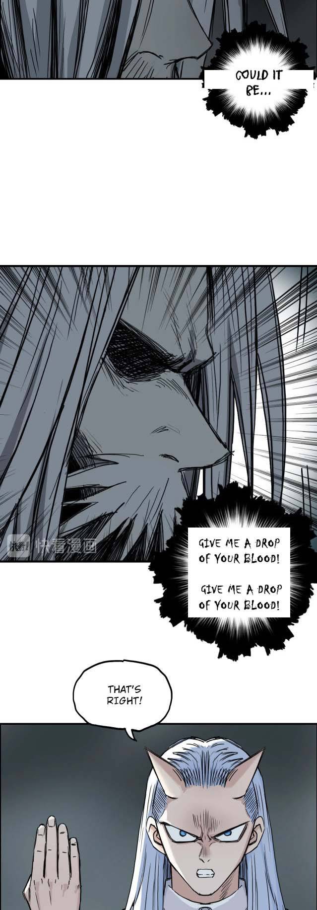 Super Cube chapter 214 - page 33