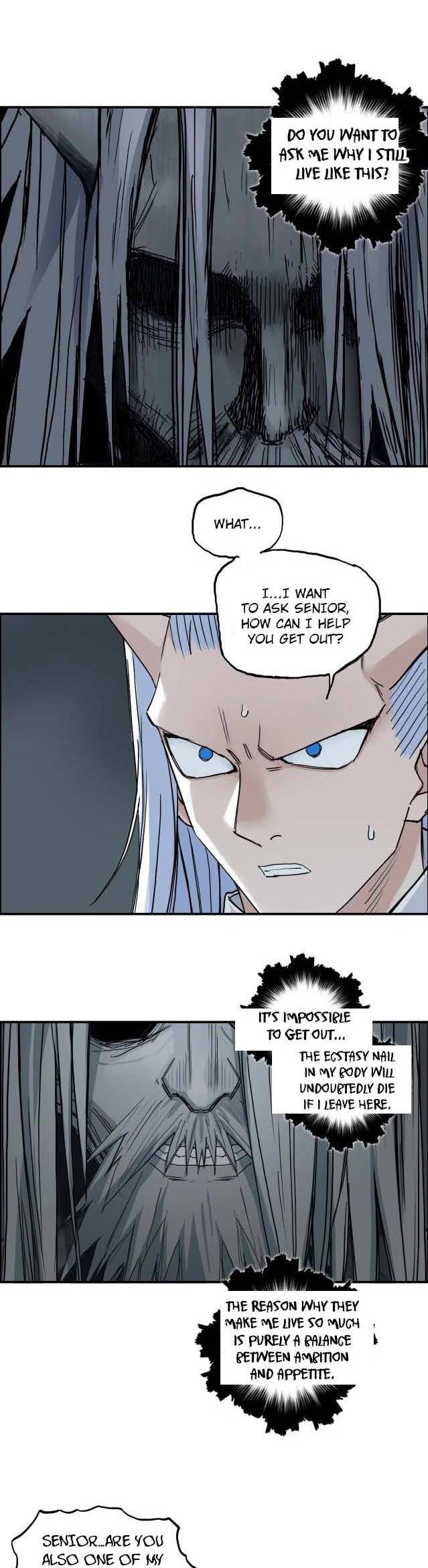 Super Cube chapter 214 - page 6