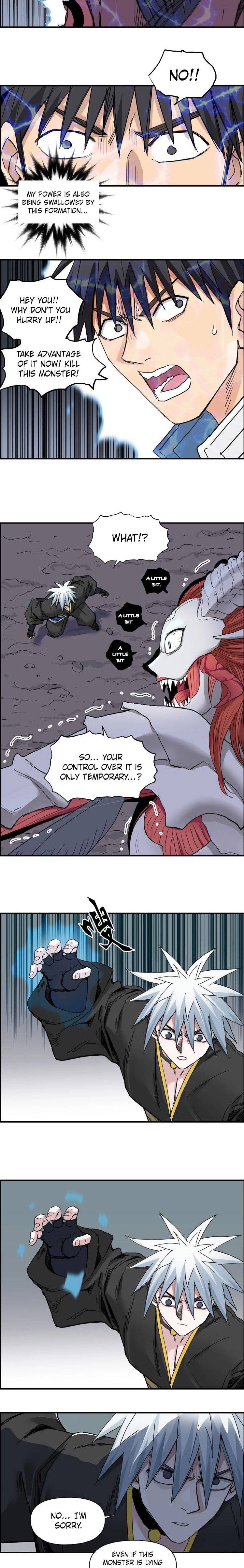 Super Cube chapter 189 - page 12