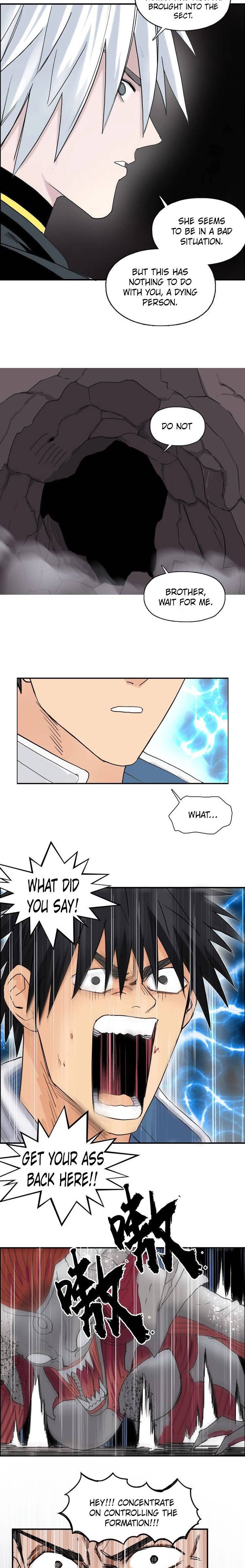 Super Cube chapter 189 - page 15