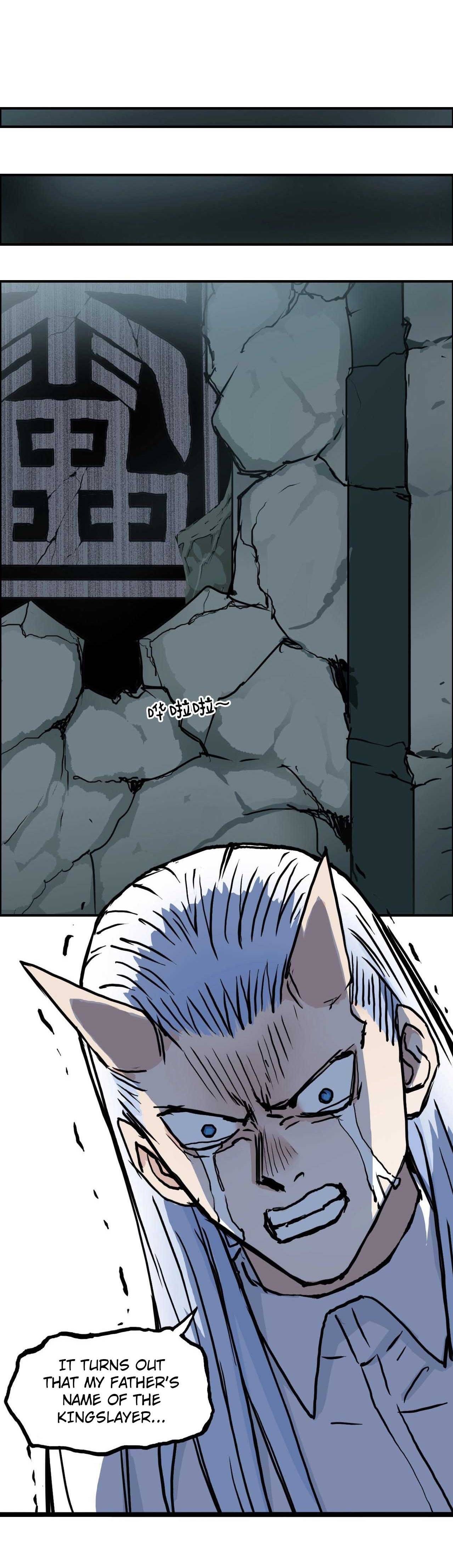 Super Cube chapter 215 - page 20