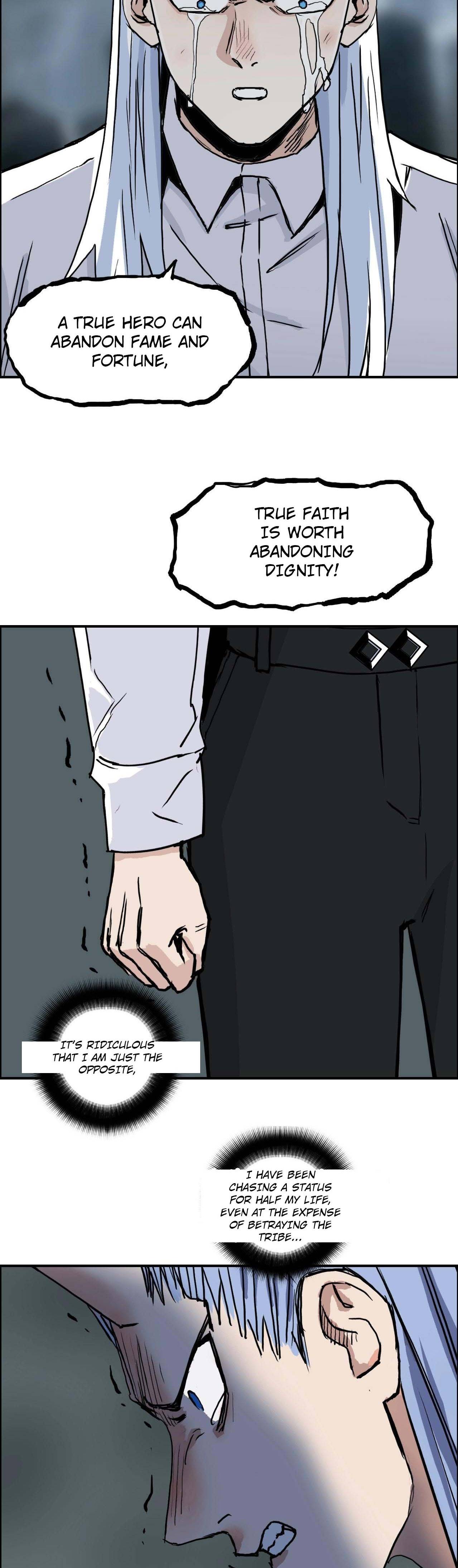 Super Cube chapter 215 - page 22