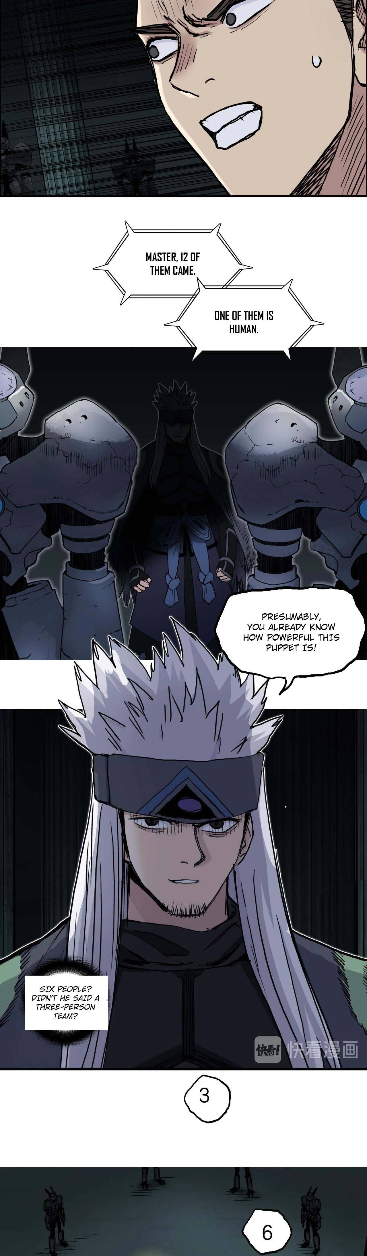 Super Cube chapter 215 - page 30