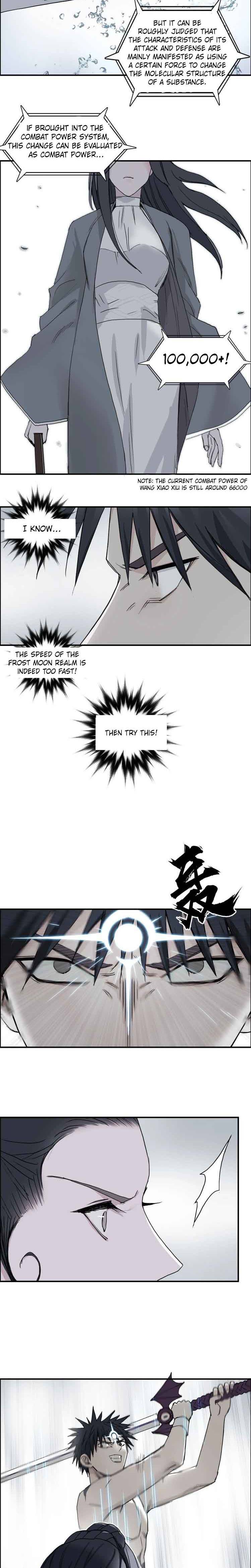 Super Cube chapter 173 - page 3