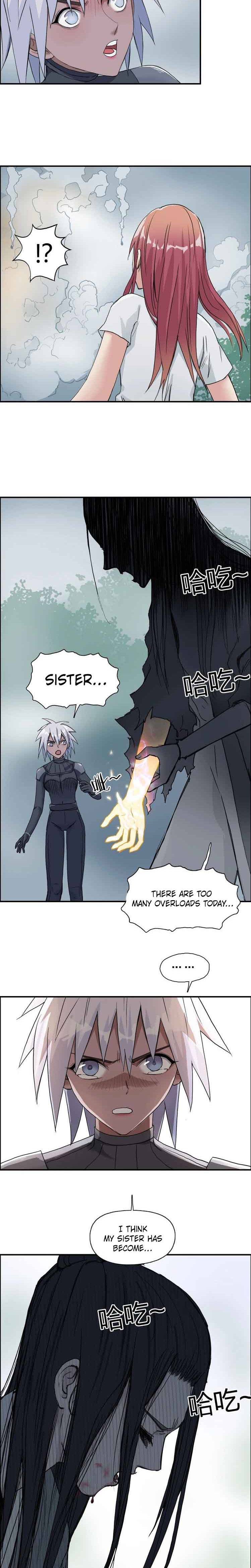 Super Cube chapter 173 - page 6